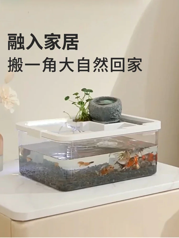 For Ancient fish culture ecological tank landscaping complete set of self circulating tea table mini desktop small fish tank