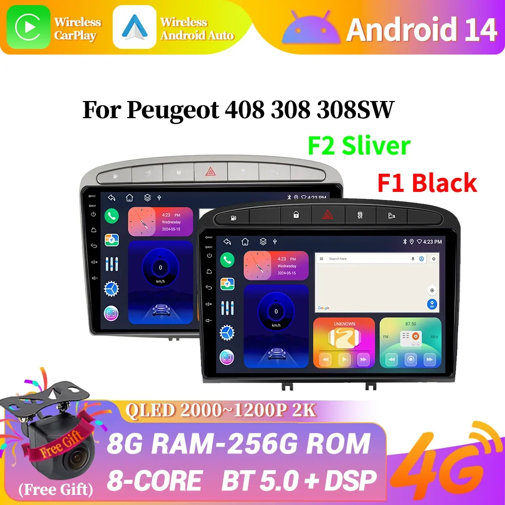 Android 14 Car Radio Multimedia Navigation For Peugeot 408 308 308SW Wireless Carplay Bluetooth Navigation Touch Screen Stereo