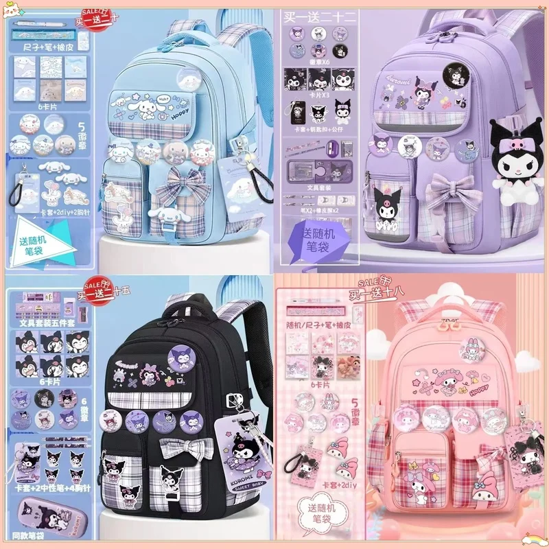 

Cinnamoroll Kulomi Backpack Large Capacity Cute Anime Cartnoon Periphery Students Back-To-School Stationery Backpack Bag Gift
