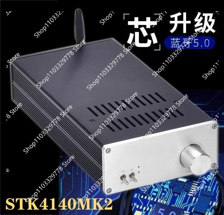 STK4140MK2 Bluetooth 5.0 Power Amplifier Ultra LM1875 Home Desktop Power Amplifier