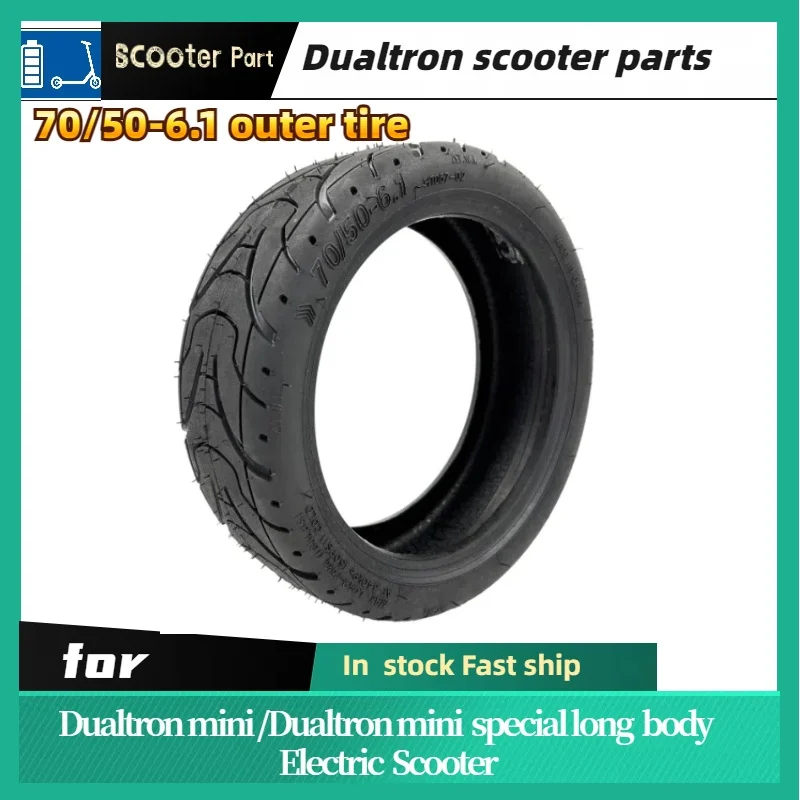 MINIMOTORS DT Mini Dualtronmini special long body  Electric Scooter Tire Charmer Replacement Tyre for Scooters