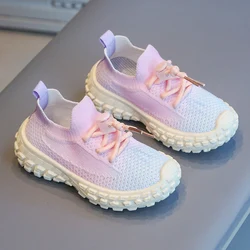 Children's gradual change color flying woven breathable casual sports shoes outdoor running shoes for girls