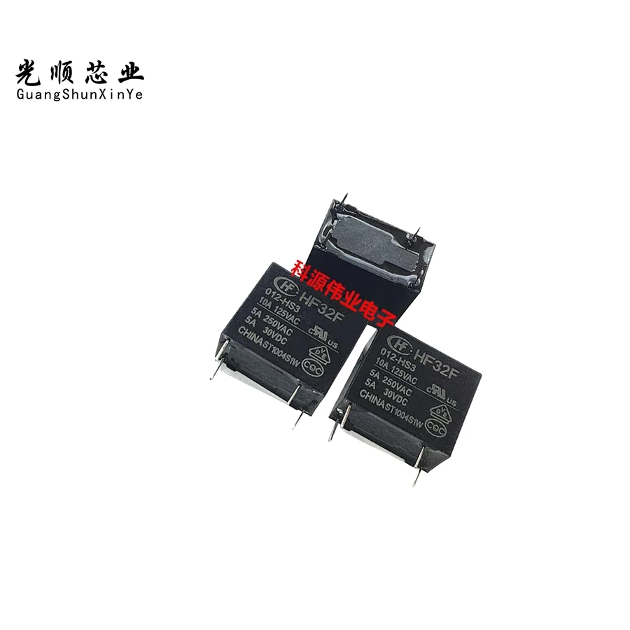 JZC-32F 012-HS  HF32F 012-HS3 5A
