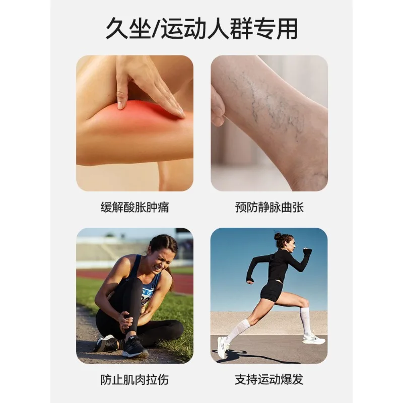 Sports pressure calf socks for women, summer thin running, fitness, cycling, hiking, tennis, slimming long socks