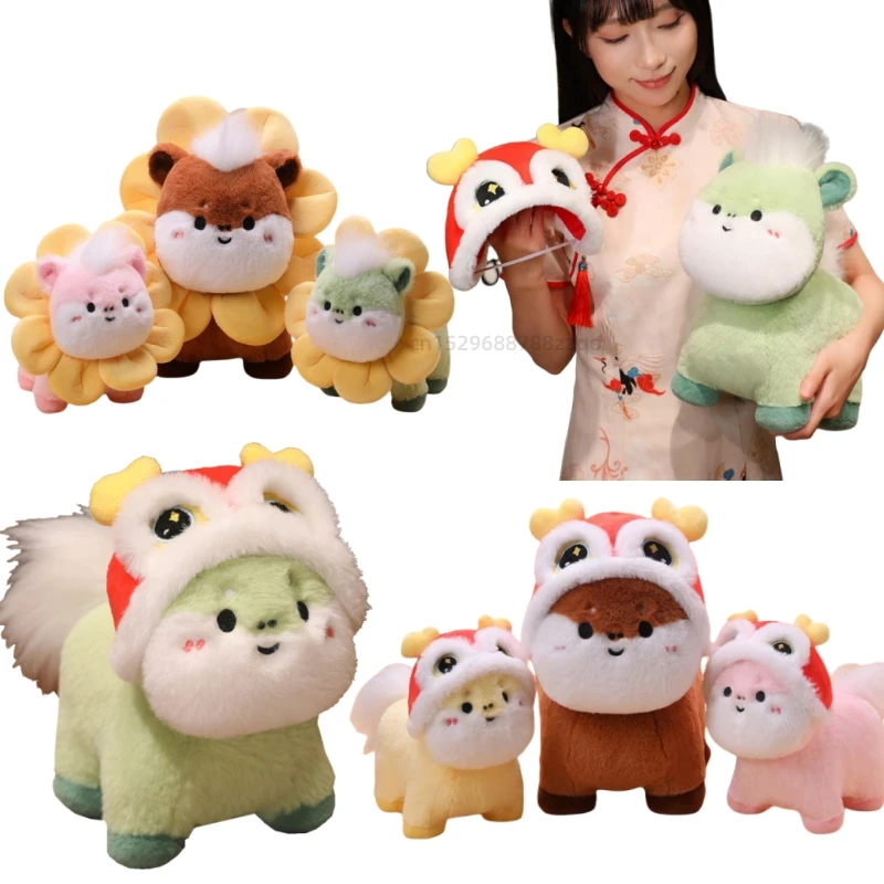 

Милая лошадь, стоячая шляпа для танца льва, головной убор с подсолнухом, лошадь, плюшевая кукла, сумка, подвеска, новогодние подарки для друзей, декор для вечеринки