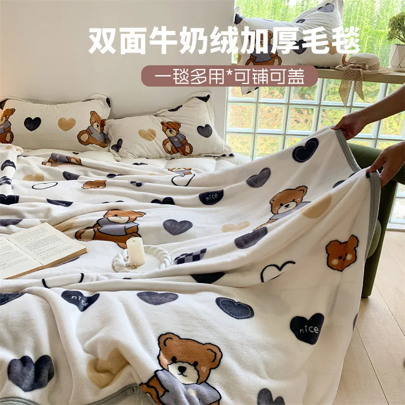 Class a Milk Coral Fleece Blanket Winter Flannel Spring and Autumn Office Nap Sofa Blanket