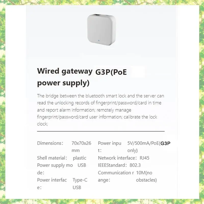 Smart-G3POE Tongtong serrure passerelle intelligente mot de passe serrure homme APP bonne maison gestionnaire passerelle Bluetooth serrure WIFI