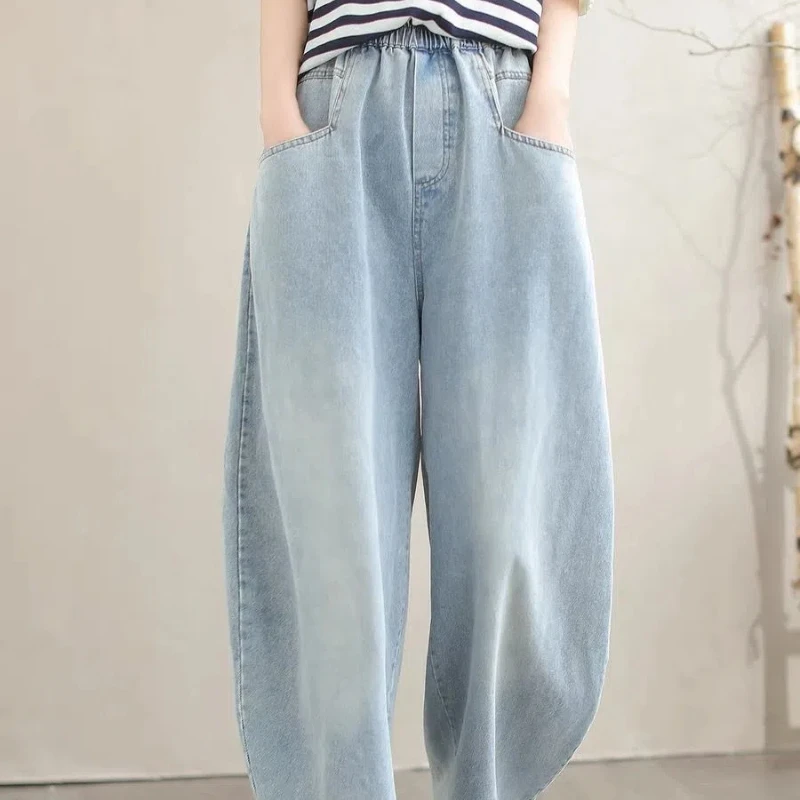 

2024 Summer New Women's Splicing Elasticized High-waisted Pocket Fashion Solid Minimalist Casual Loose All-match Harun Jeans