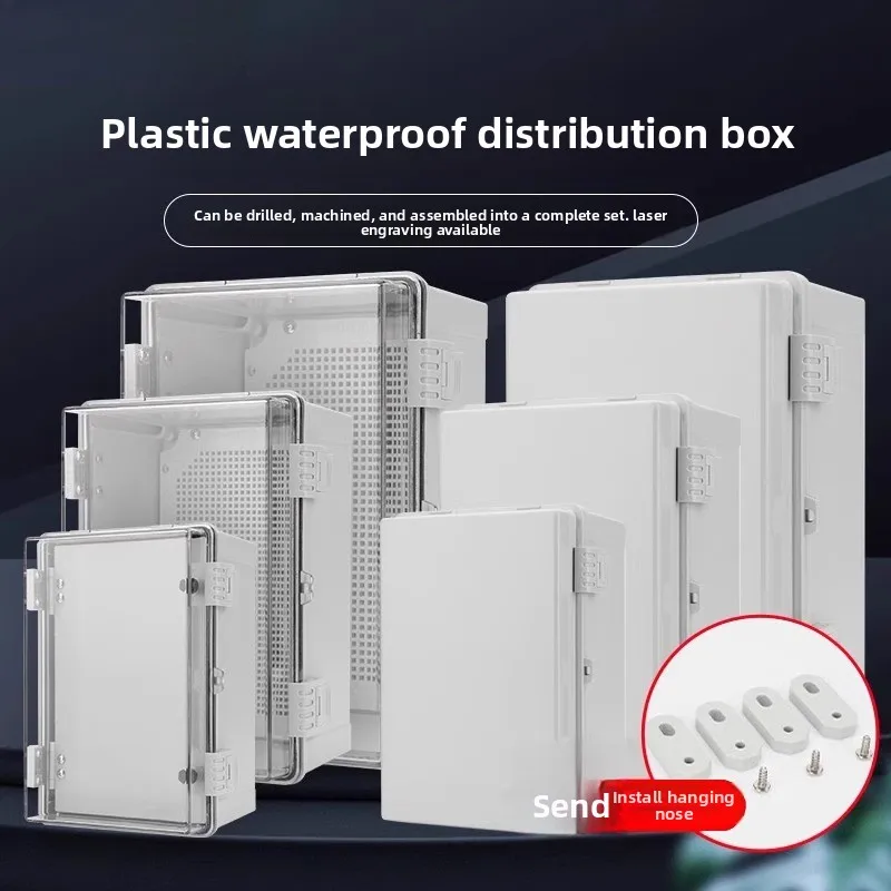 

Outdoor Plastic Waterproof Junction Box Outdoor ABS Snap-on Waterproof Electrical Box Plastic PVC Transparent Foundation Box