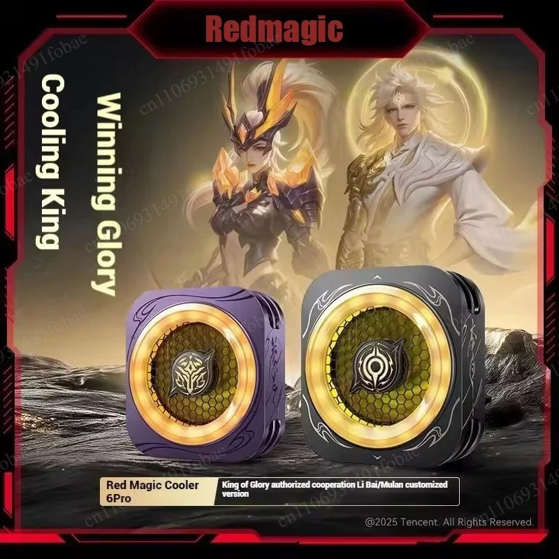 RedMagic Cooler 6 Pro Radiator Co-Branded Version Magnetic FunCooler 30W VC Liquid Cooling RGB LED AI Temperature Control Cooler