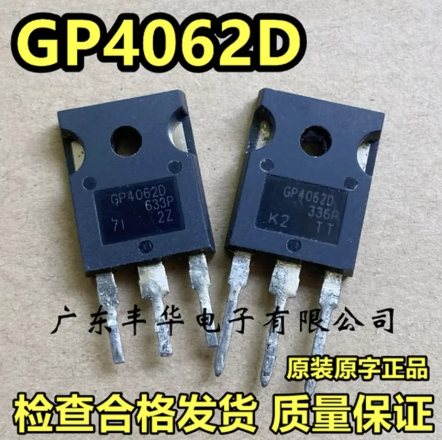 AMSS 10pcs Used GP4062D GB4062D Imported disassembled high-power transistor IRGP4062D IRGB4062D MOSFET 24A 600V