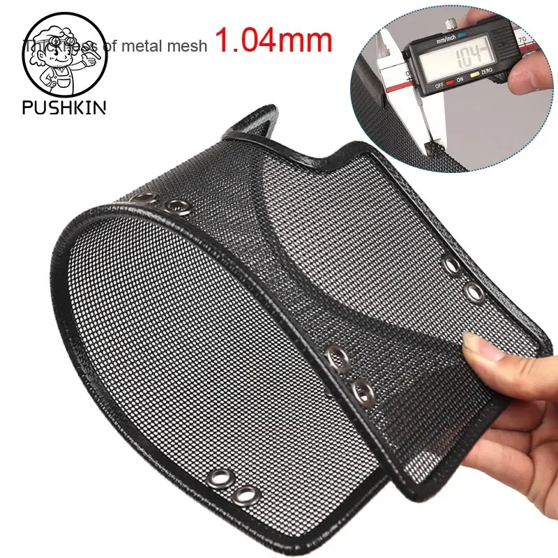 For Chery  Jetour T2 Traveller 2023 2024 Car Front Grille Insect Proof Net Radiator Condenser Protective Cover Auto Accessories