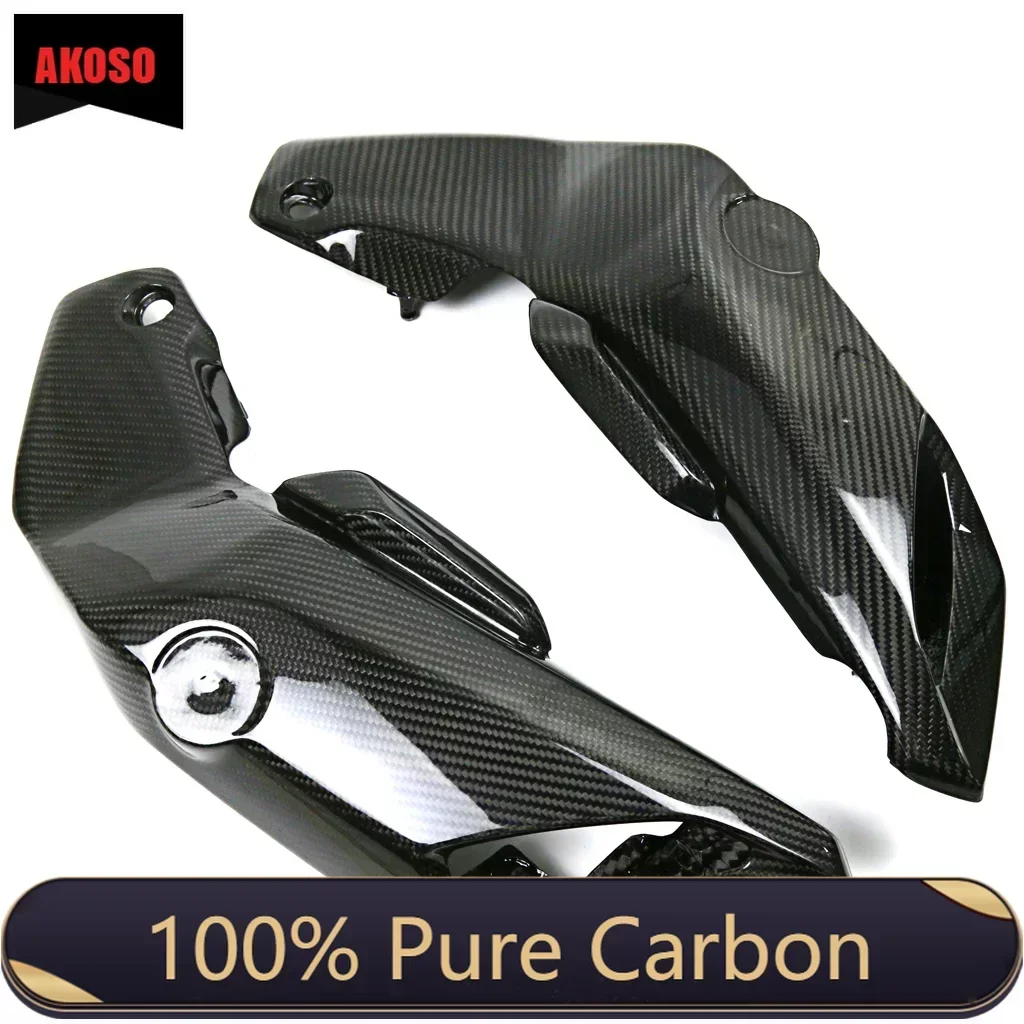 

For Yamaha MT07 MT-07 2018 2019 2020 2021 2022 Motorcycle Modified Fairing Carbon Fiber Lower Side Fairings Panels Fairings