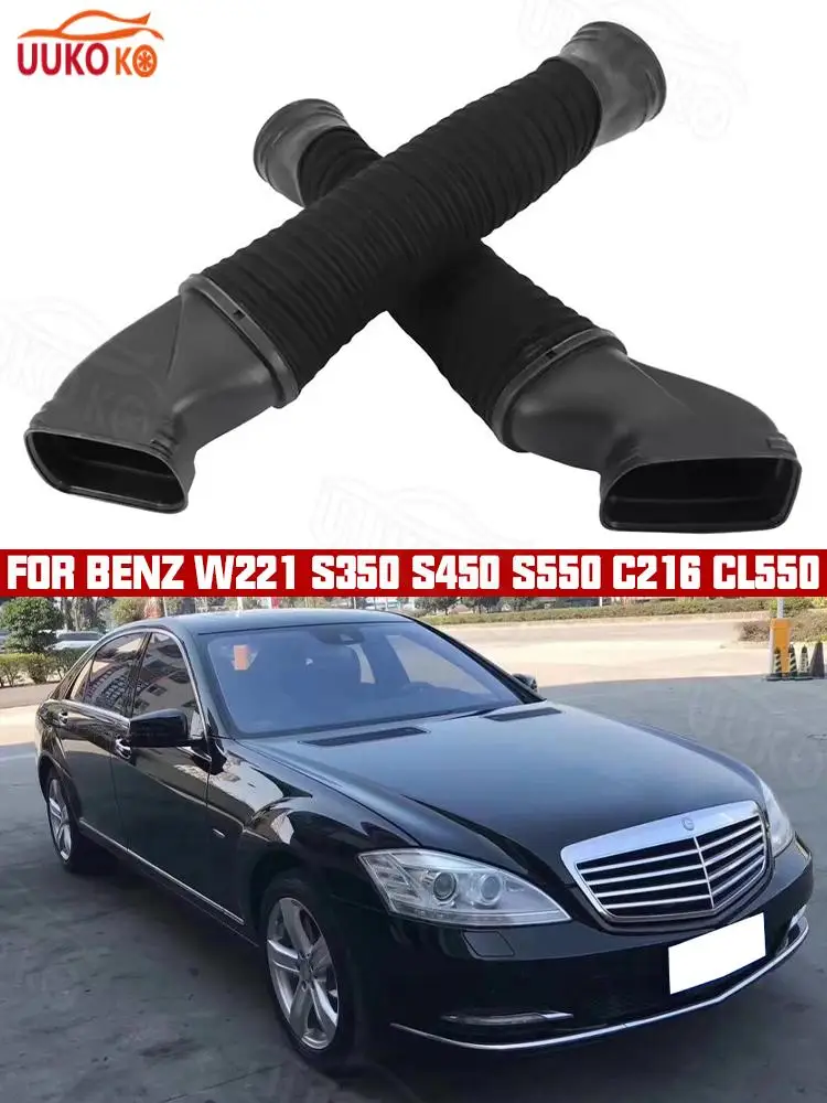 2730900382 Engine Air Intake Hose Air Intake Duct Pipe For Benz W221 S350 S450 S550 C216 CL550 2730900282 Air Filter Intake Tube
