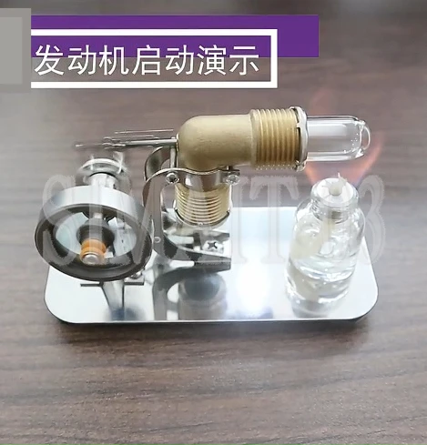 Mini Hot Air Stirling Engine Motor Model Educational Toy Kits