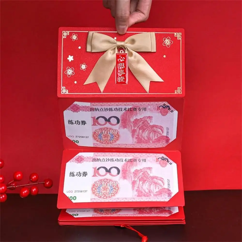 2pcs Foldable Folding Red Envelopes with Bow Knot Tassel Red Packet Hot Stamping Stretch Style Gift Money Bag