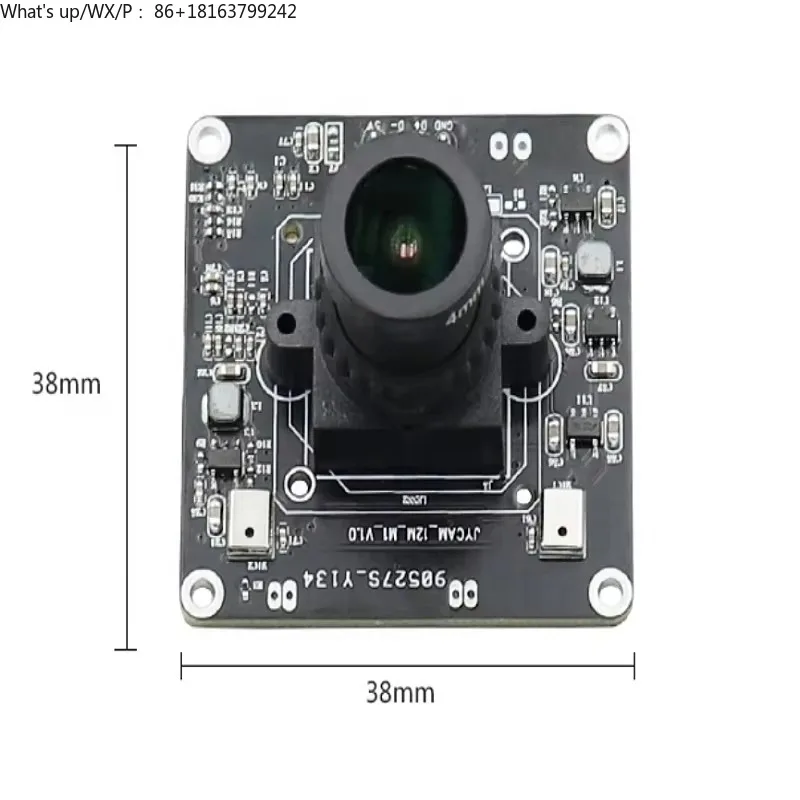 Large Size 1/2.3 In… - image