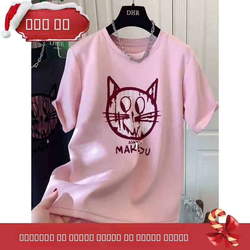 

Pink Tirt Women's Faionable Casual Top Other Sle Other Fit for 206 Winter Season Ladies' Other Fabric Regular Sve