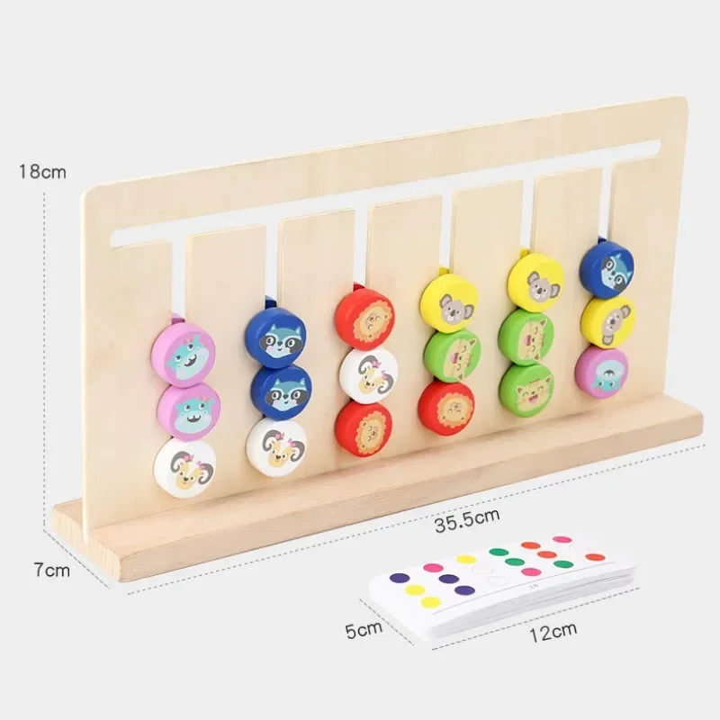 Wooden Four-color Game Upgraded Version Double-sided Matching Game Kid Educational Toys Montessori Toys Thinking Logic Training