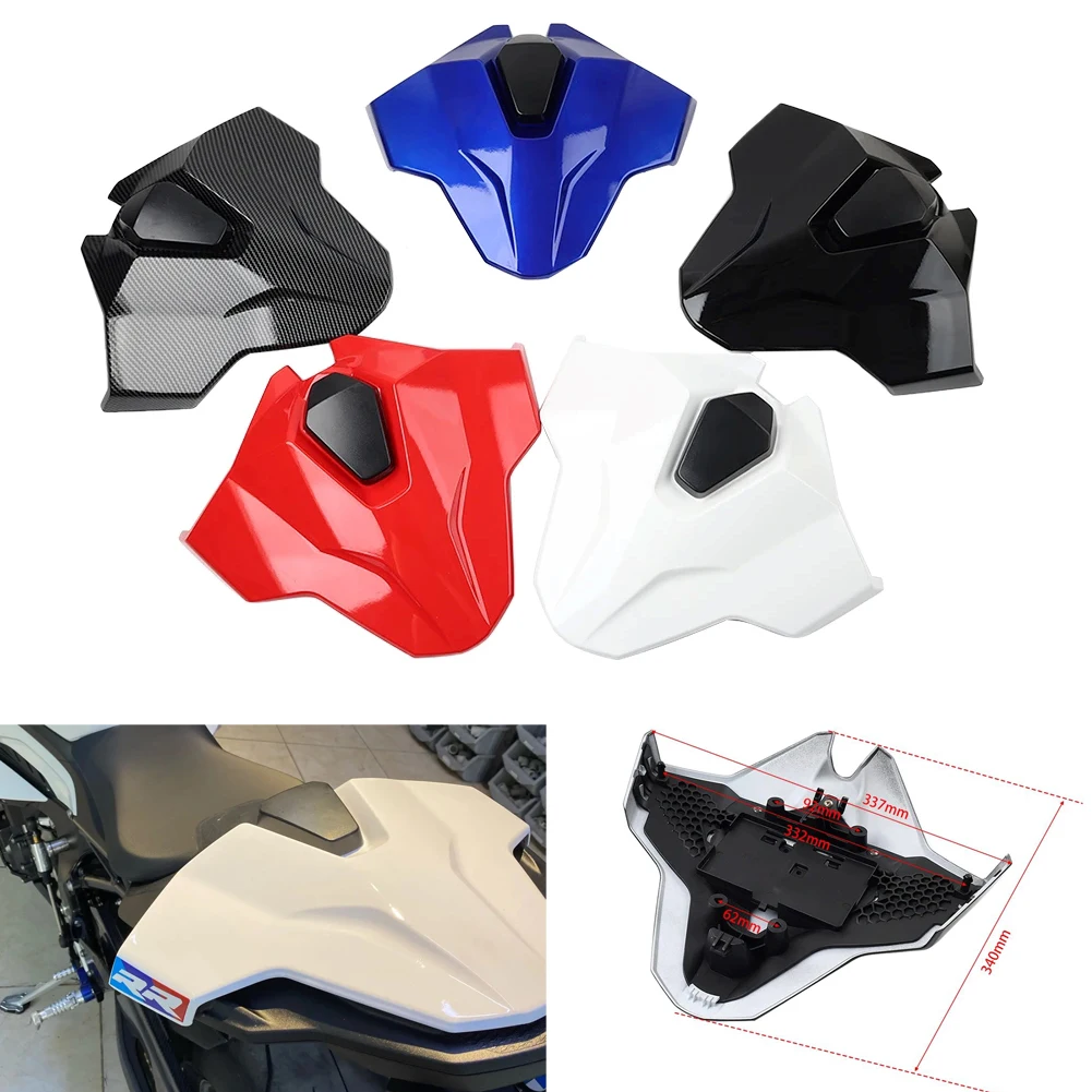 Motorcycle Rear Passenger Cowl Seat Back Cover Fairing Part For BMW S1000RR S1000 RR 2023-2024