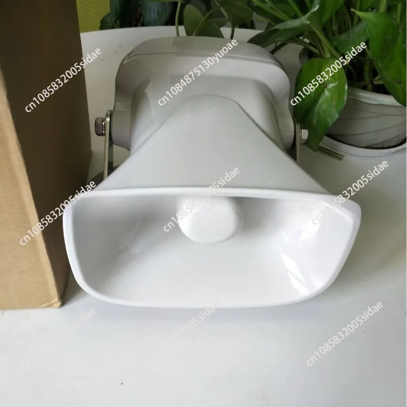 Speaker EHS-M2HA Hi…