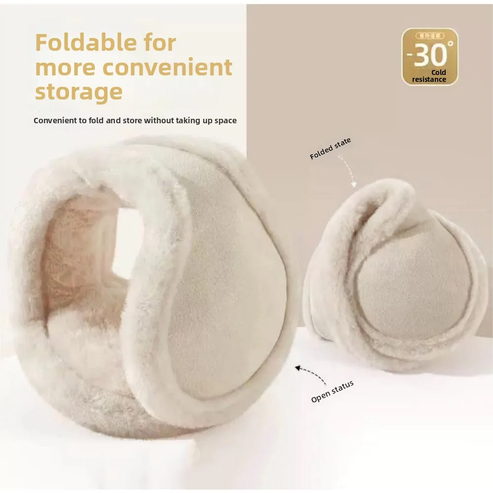 Зимние плюшевые наушники унисекс - складные термонаушники на флисовой подкладке, белые ветрозащитные наушники для езды на велосипеде, морозостойкие наушники
