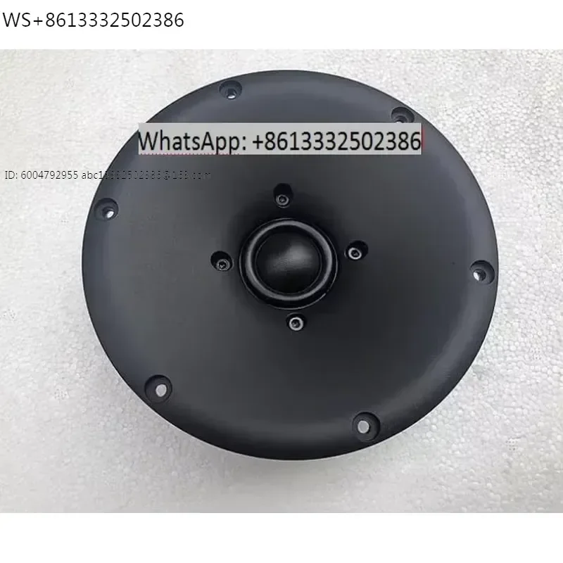 1pc German T+A 5.5 inch silk membrane tweeter silk membrane double magnetic