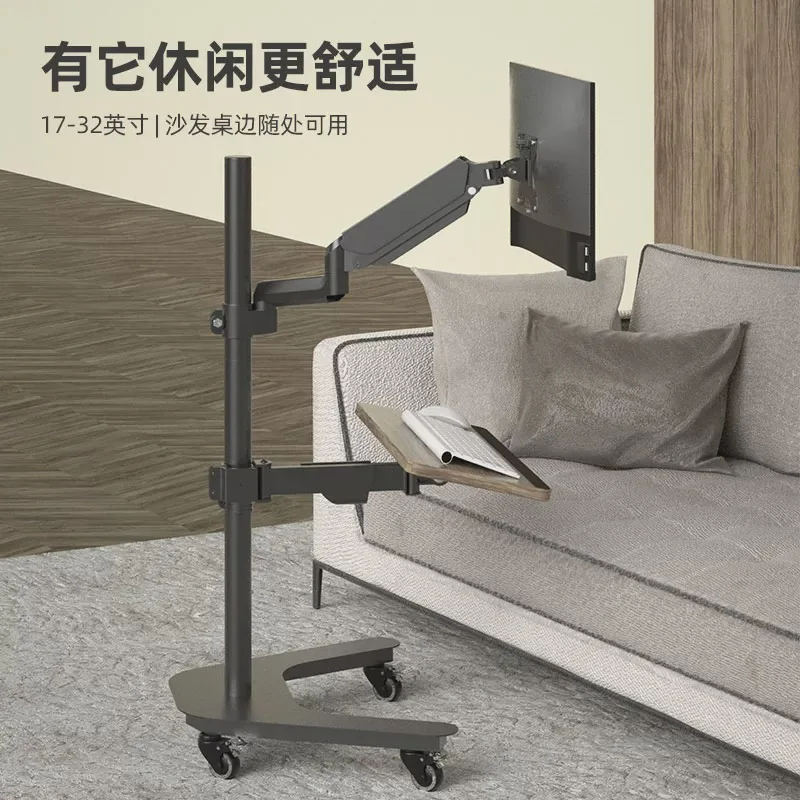 Height‑Adjustable Floating Monitor Mount Arm, Ergonomic Swivel Tilt Screen Bracket for Home Office Gaming Lazy Desk