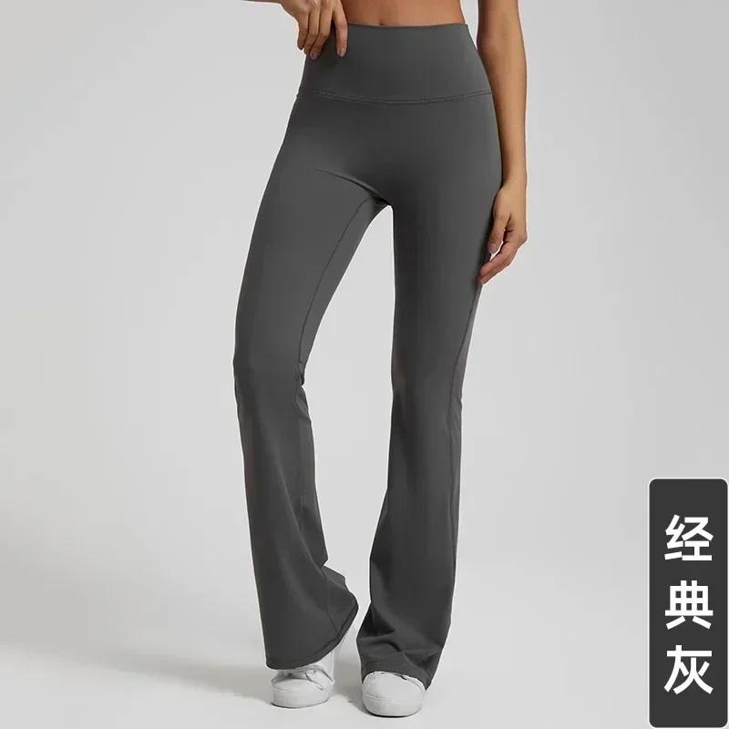 AL Yoga High Waist Flare Pants Women's Outdoor Casual Hip Lift Exercise Sports Fitness Pants Dance Wide Leg Pants