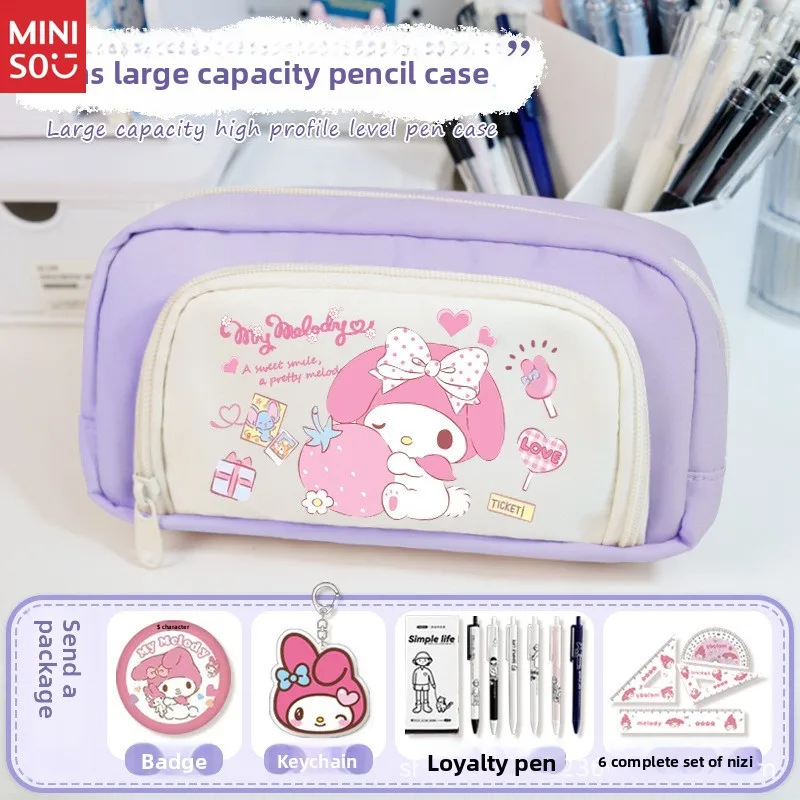 Miniso My Melody Pencil Case for Girls, Large Cute Sanrio School Supplies, Middle & Primary Student