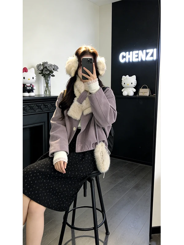 Gentle Purple Fluffy Scarf Long Sleeve Cotton Jacket Women's Winter New Elastic Hemline Outerwear Fashionable Street Style