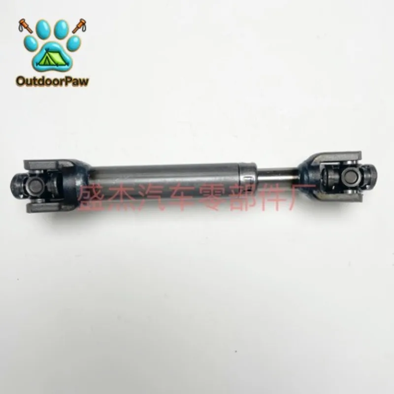 Suitable for 45260-12590 4526012590 Steering Column Cross Shaft Connector High Quality