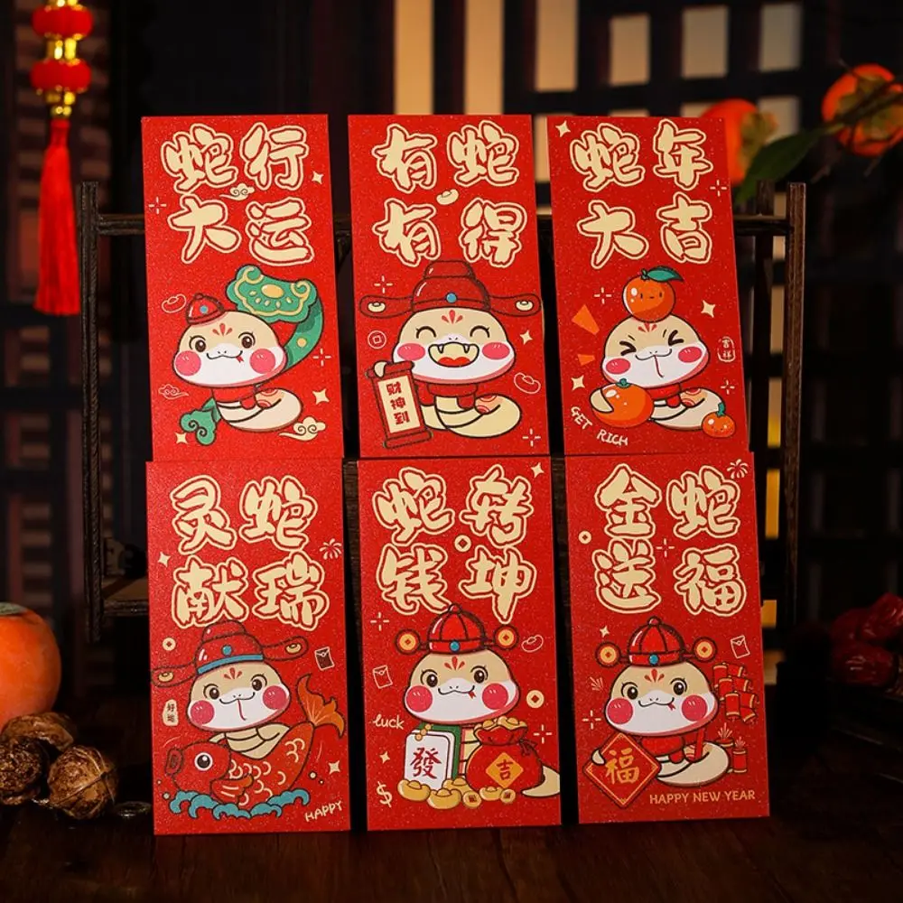 6pcs/set Chinese Style Snake Year Red Pocket Traditional Zodiac Snake Red Envelope Cartoon Blessing Words Lucky Money Bag Bonus