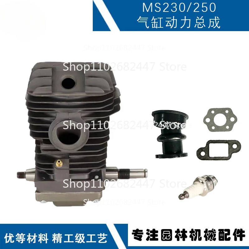 For STIHL MS250 Powertrain MS230 Chainsaw Engine MS250 Cylinder Assembly