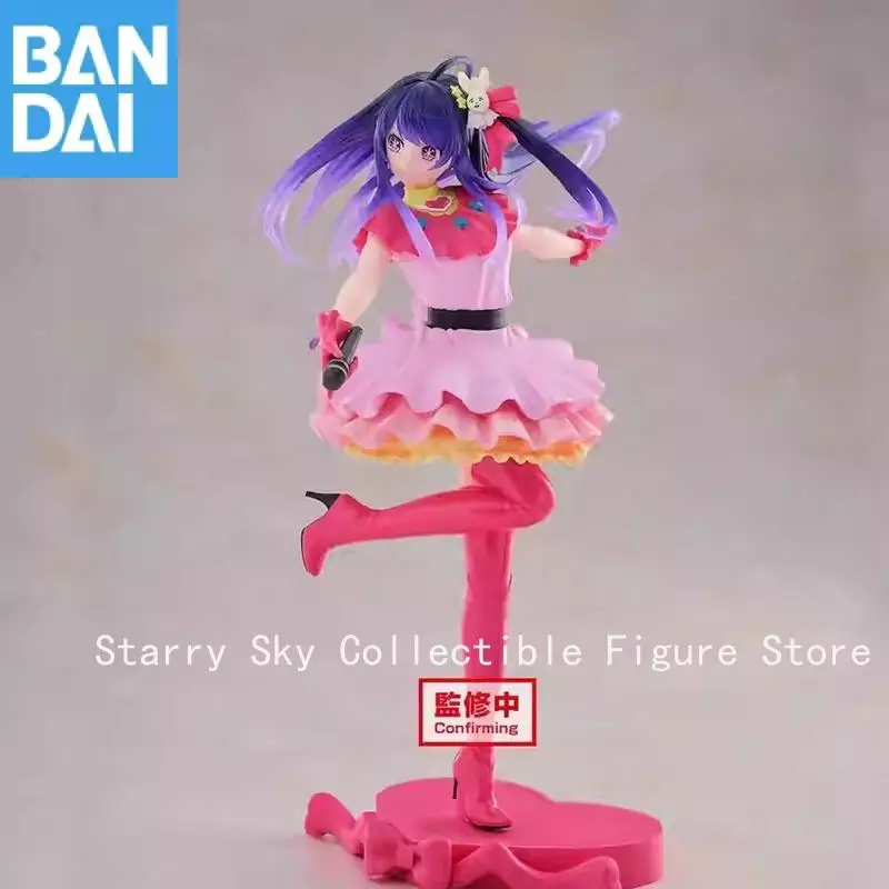 

Подлинная Bandai Banpresto Oshi No Ko Espresto Excite Motions Hoshino Ai в наличии, оригинальная аниме-фигурка, модель, коллекционная фигурка