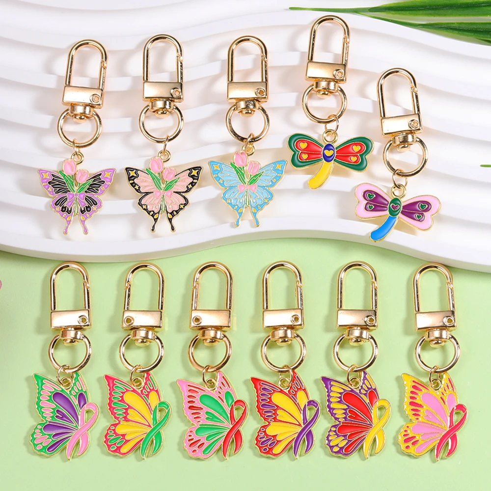 1Pcs Colorful sweet Butterfly Keychain Cute Summer Animal Key Chain Ring Purse Bag Backpack Charm Accessories Girls Gift