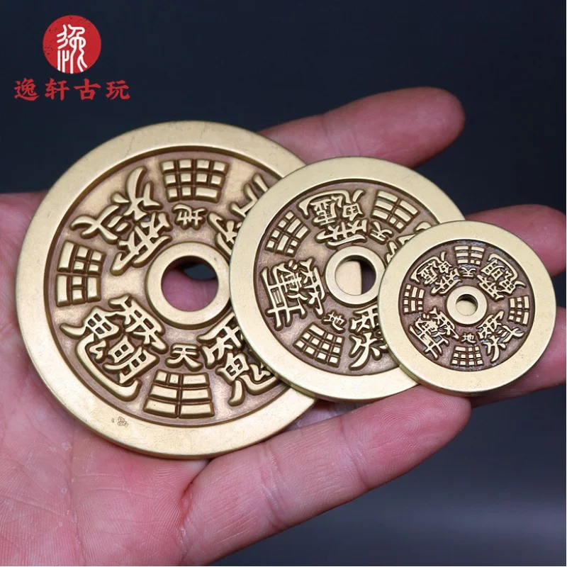 Brass Large and Medium-Sized Small Size Ziwei Wild Ghost Spend Good Luck Coins Antique Miscellaneous Brass Carving Craft Spend C