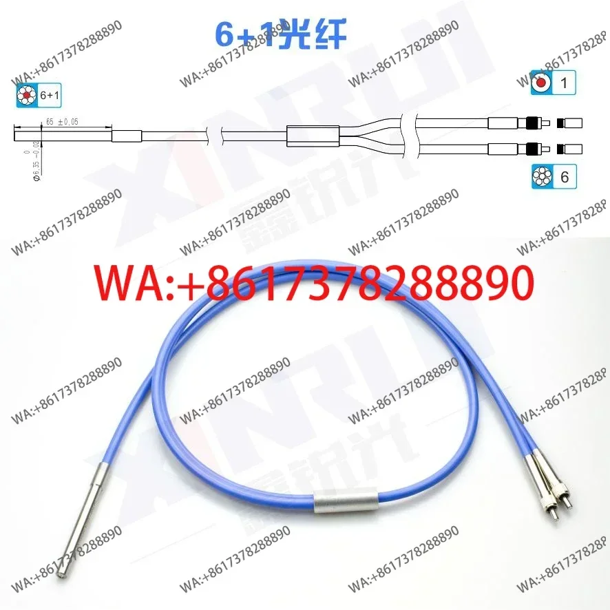 Y-type Optical Fiber Raman System Optical Fiber 6+1 Optical Fiber Reflection Probe 6.35 Probe 1m