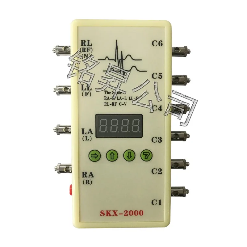 ECG signal generator SKX-2000D ECG emulator/signal simulator/ECG signal emulator