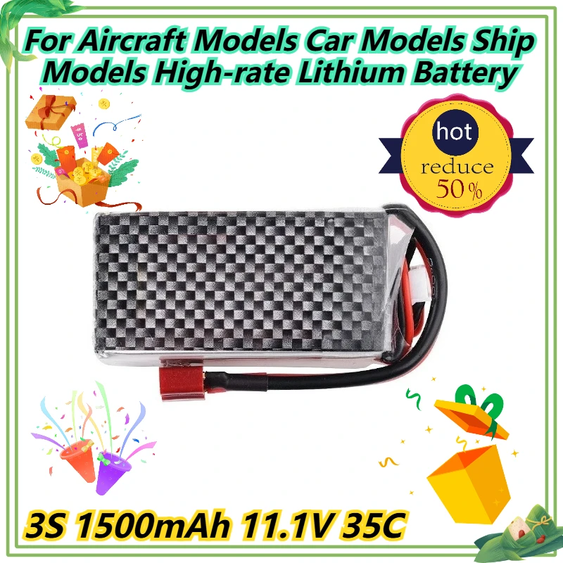 

3S 1500mAh 11.1V 35C For Aircraft Models Car Models Ship Models High-rate Lithium Battery