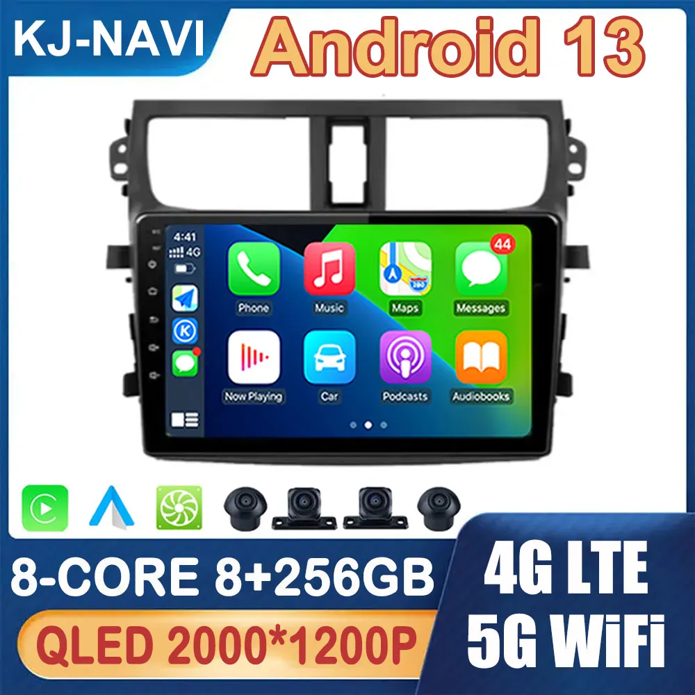 Android 14 for Suzuki Celerio 2015 - 2018 Car Radio Multimedia Player Auto Carplay GPS Navigation Bluetooth 5G WiFi No 2 Din DVD