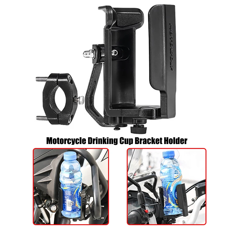 

For HONDA AFRICA TWIN CRF1000L FORZA PCX150 X-ADV NC750X CB500X For Motorcycle Beverage Water Bottle Drink Cup Holder