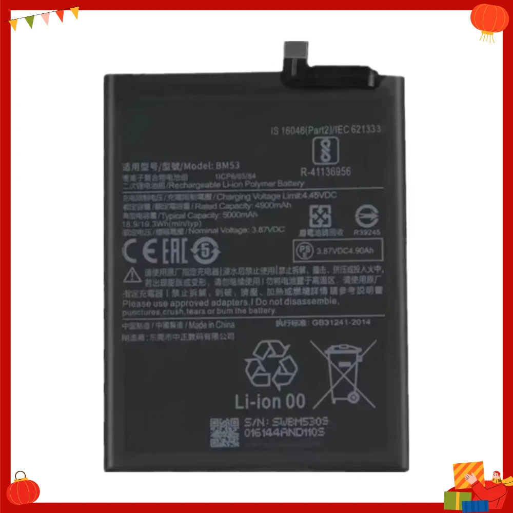 BM53 5000mAh Lithium Phone Battery for Xiaomi 10T Pro 5G,10T 5G M2007J3SG,M2007J3SP,M2007J3SI,M2007J17C,M2007J3SY with Tool Kit