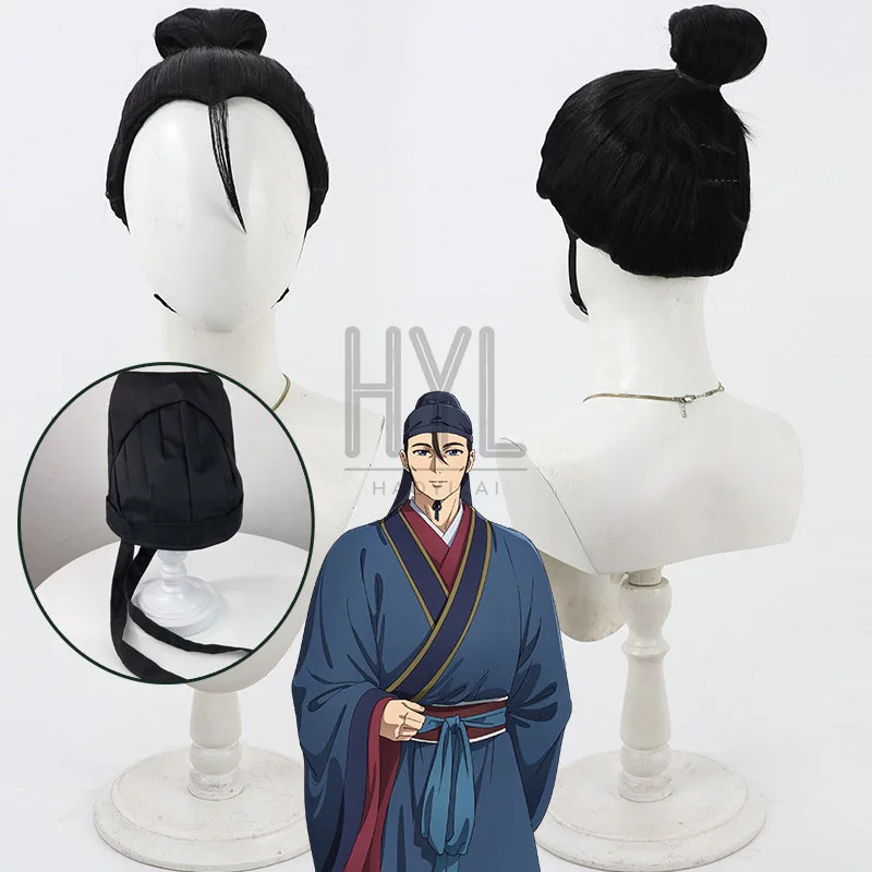 アニメ薬剤師日記ガオシュンコスプレウィッグ黒ショート人工毛帽子女性男性用ハロウィン仮装パーティー小道具
