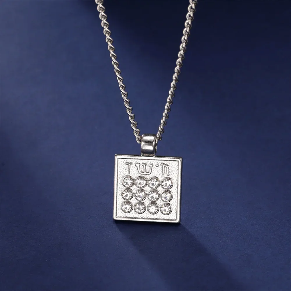 

My Shape 12 Tribes of Israel Necklaces Men Hebrew Inscription Breastplate Birthstone Amulet Judaic Hoshen High Priest Jewelry