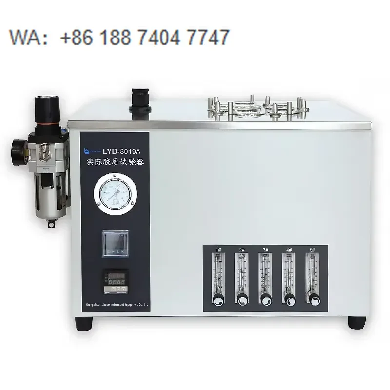 For LYD-8019A Gum Tester 3500W 1 Percent Accuracy 5 Positions 1 Year Warranty for Laboratory