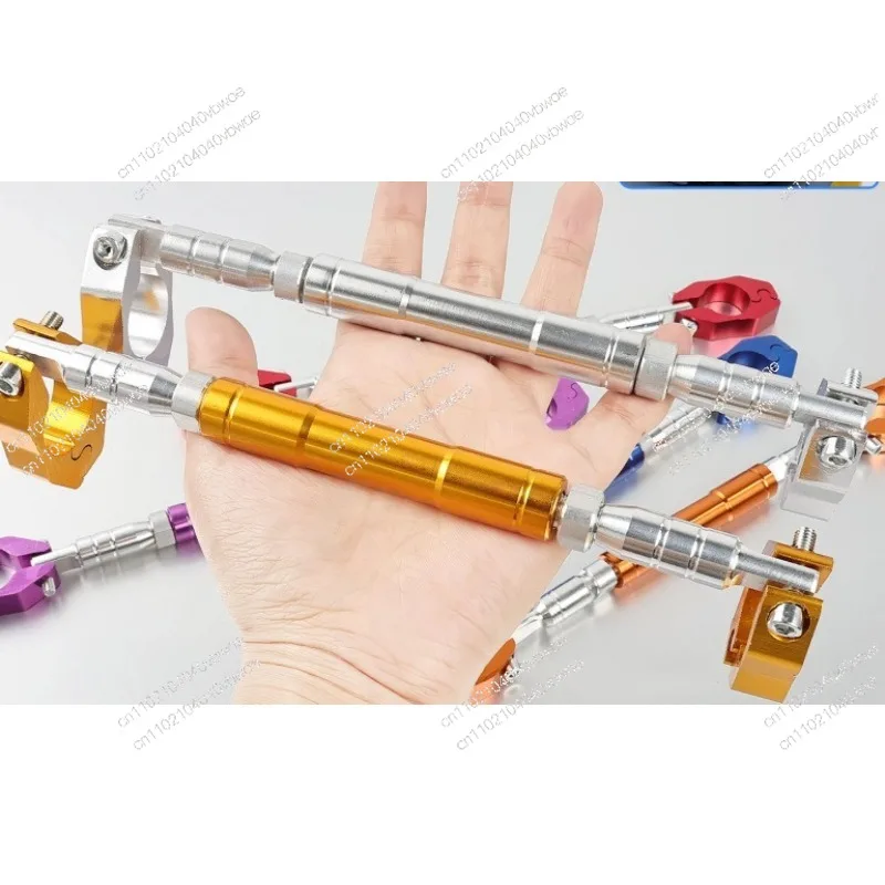 Motorcycle Modification Bold Crossbar Faucet Expansion Rod Reinforced Handlebar Balance Rod Tie Rod