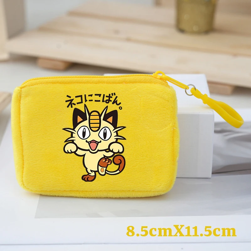 Portamonete in peluche Pokemon Pikachu Bulbasaur Kawaii Anime Mini portafoglio Borse portaoggetti di grande capacità alla moda Borsa per telefono divertente per cartoni animati