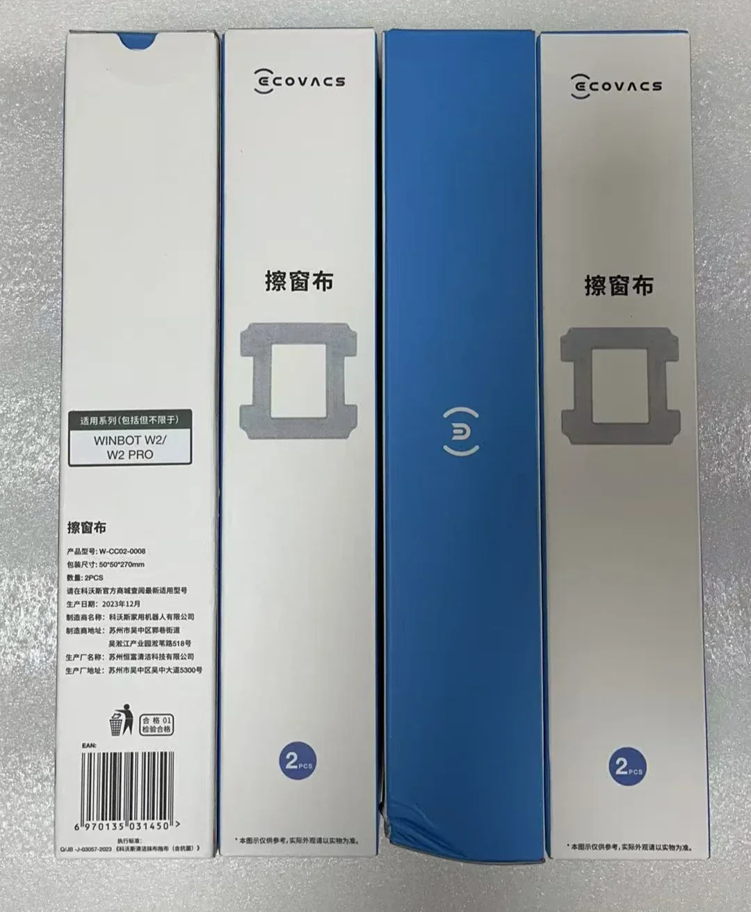 オリジナル WINBOT モップクロス交換部品 Ecovacs Robotics Winbot W2