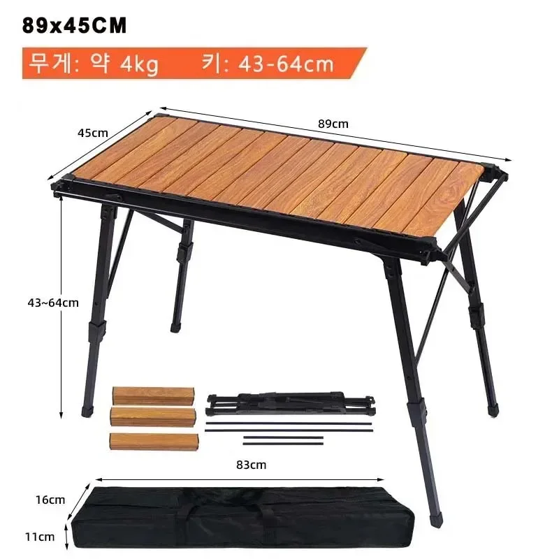 

Outdoor IGT Camping Table Folding Height Adjustable Picnic Desk Egg Roll Portable Table Barbecue for Camping Car Travel BBQ